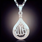 Islam Muslim Allah Quran Tropfenanhänger - 18K vergoldet,