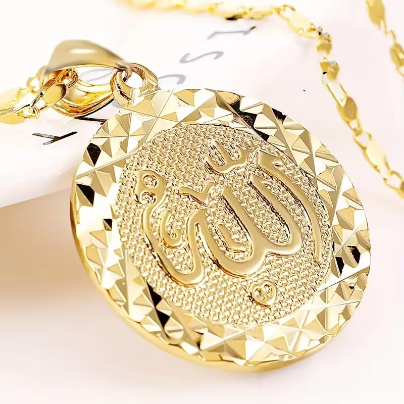 Ein stilvoller Vintage-Luxusanhänger mit Allah-Motiv, perfekt als Schmuck für Feste.