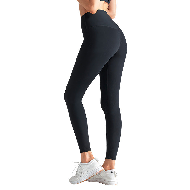 Pantalon de yoga slim-fit fin