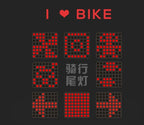Intelligent Bicycle Light