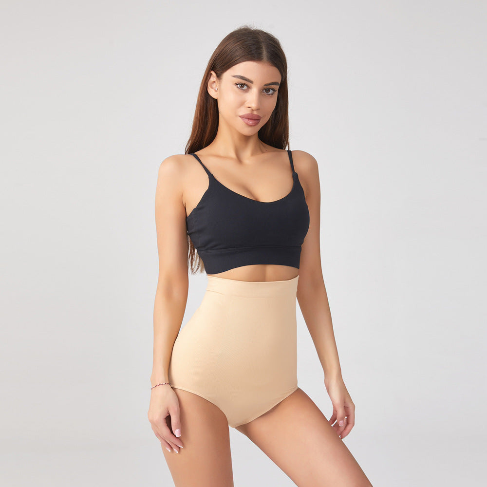Pantalon grande taille ventre sans couture taille haute gaine amincissante