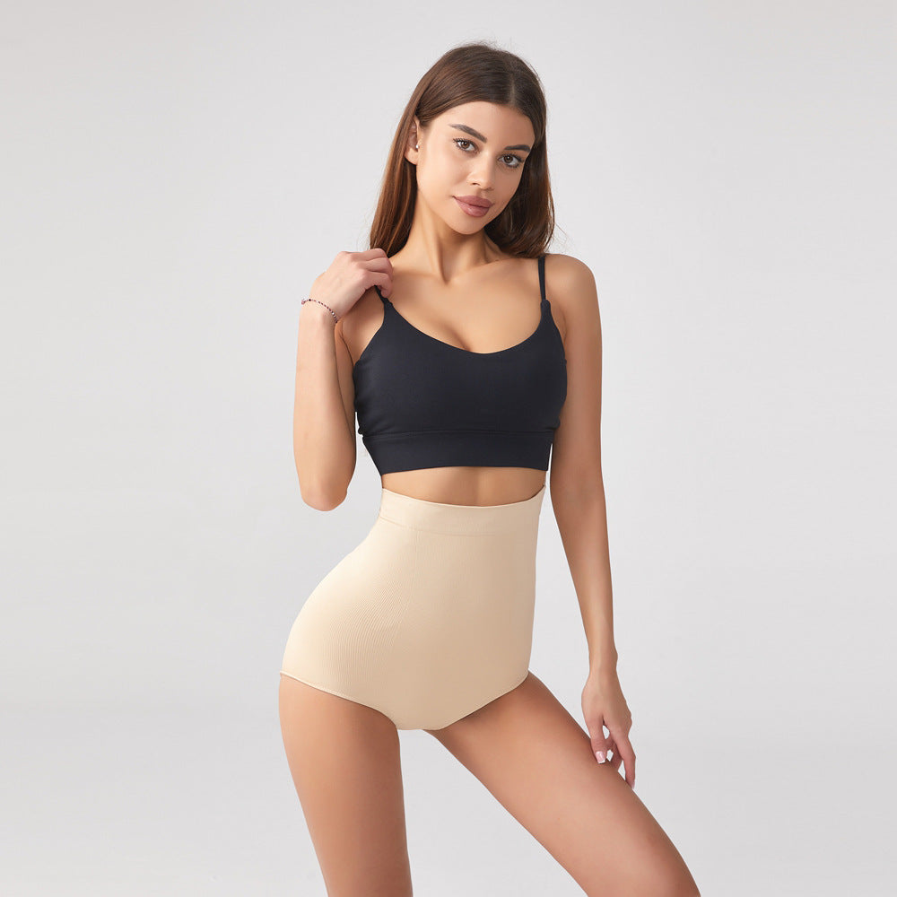 Pantalon grande taille ventre sans couture taille haute gaine amincissante