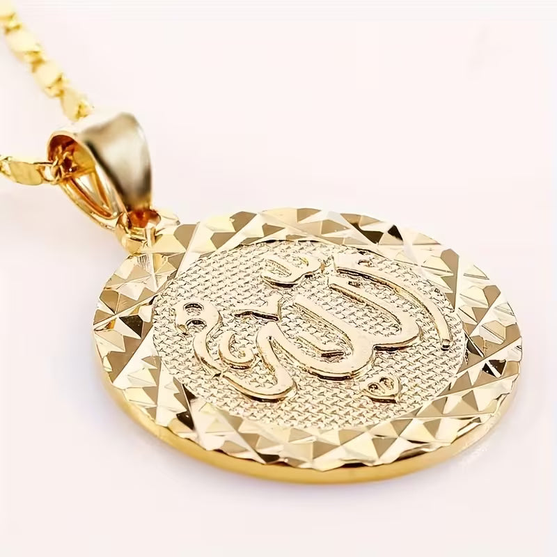 Ein stilvoller Vintage-Luxusanhänger mit Allah-Motiv, perfekt als Schmuck für Feste.