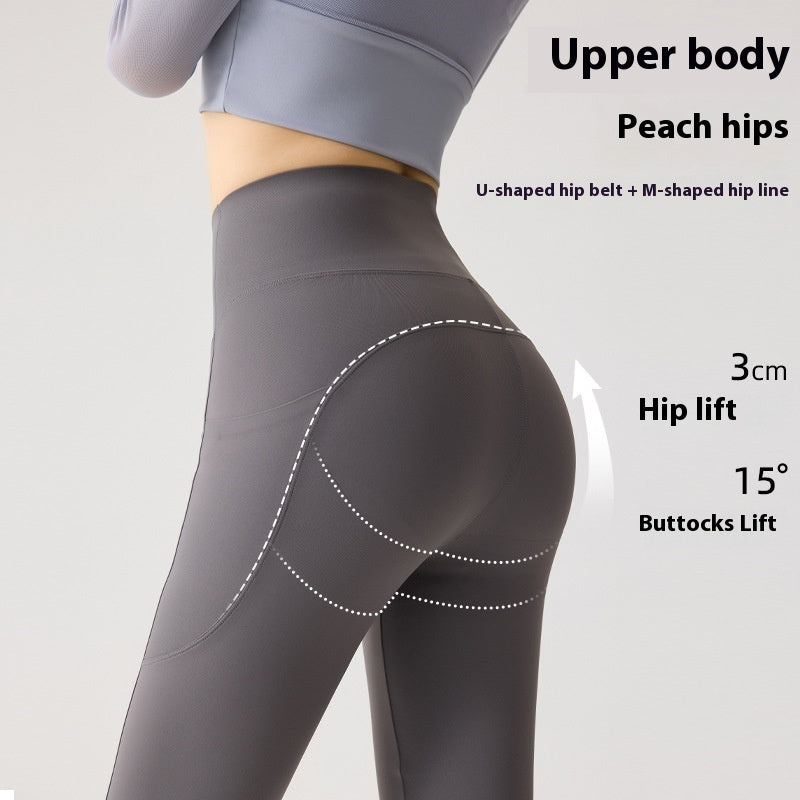 Culotte Ventre Plat Ultra-Haute Respirante Séchage Rapide et Fraîche