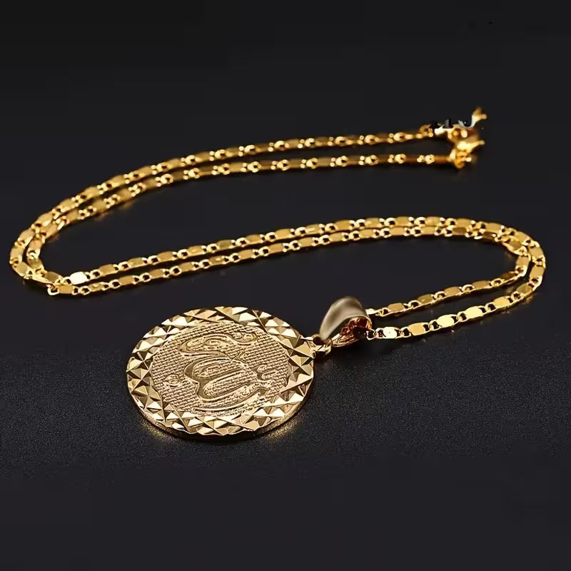 Ein stilvoller Vintage-Luxusanhänger mit Allah-Motiv, perfekt als Schmuck für Feste.