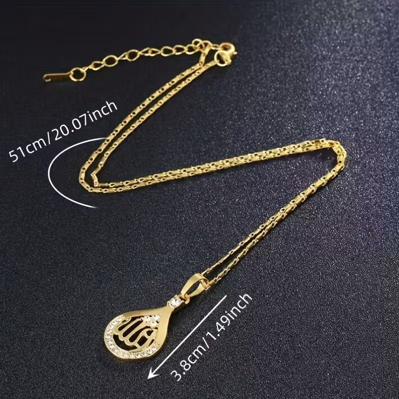 Islam Muslim Allah Quran Tropfenanhänger - 18K vergoldet,