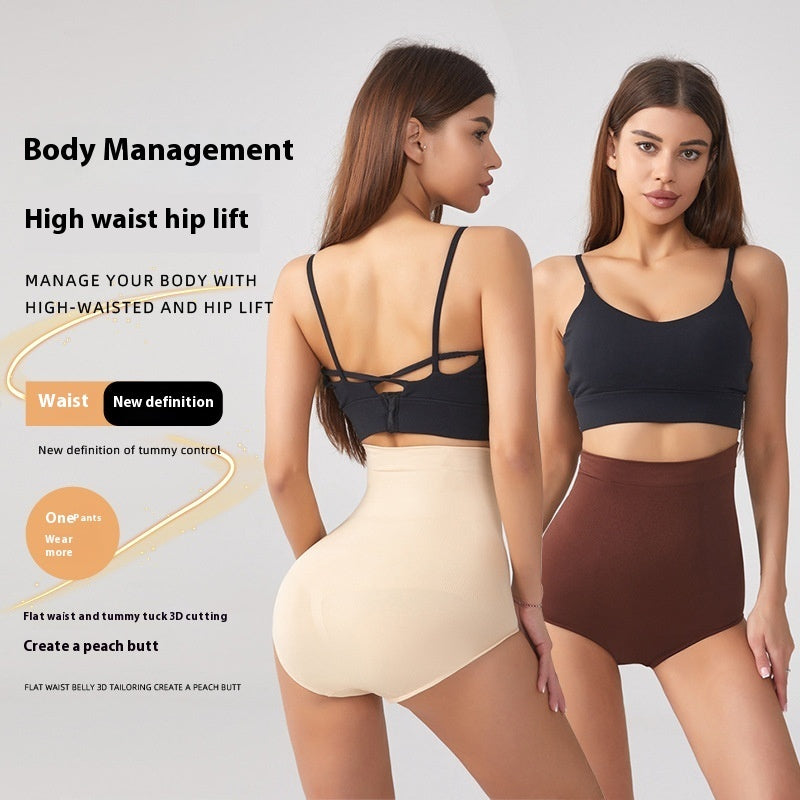 Pantalon grande taille ventre sans couture taille haute gaine amincissante