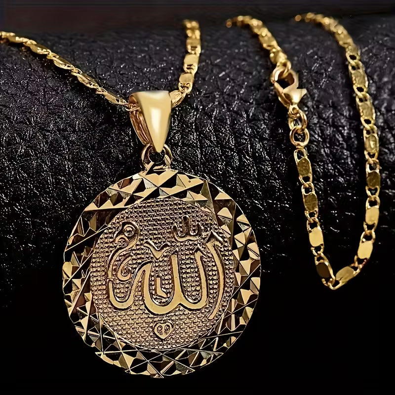 Ein stilvoller Vintage-Luxusanhänger mit Allah-Motiv, perfekt als Schmuck für Feste.