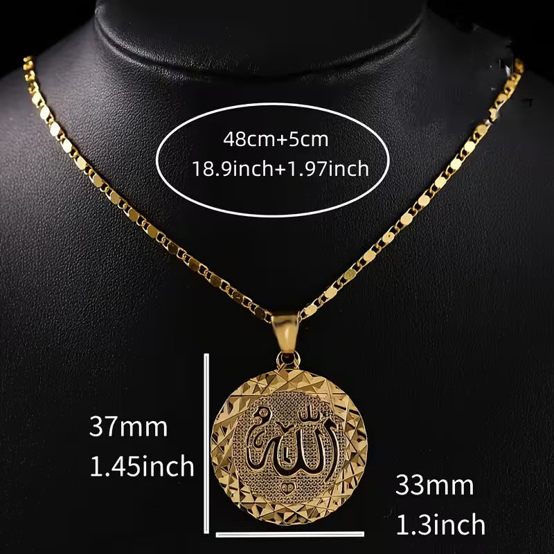 Ein stilvoller Vintage-Luxusanhänger mit Allah-Motiv, perfekt als Schmuck für Feste.