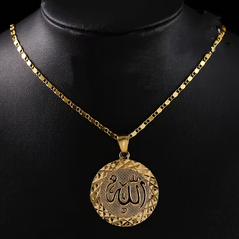 Ein stilvoller Vintage-Luxusanhänger mit Allah-Motiv, perfekt als Schmuck für Feste.